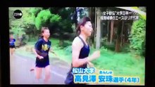 女子駅伝“大学日本一”へ優勝候補のエースはリオ代表-JJ6rE6TLwQc