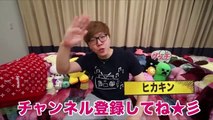 【公式】雑草 _ ヒカキン & セイキン LIVE【U-FES.2017】-aYI3F1qzfUQ