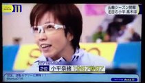 五輪シーズン開幕 Ｓスケート女子 注目の小平 髙木は-yXrJWr