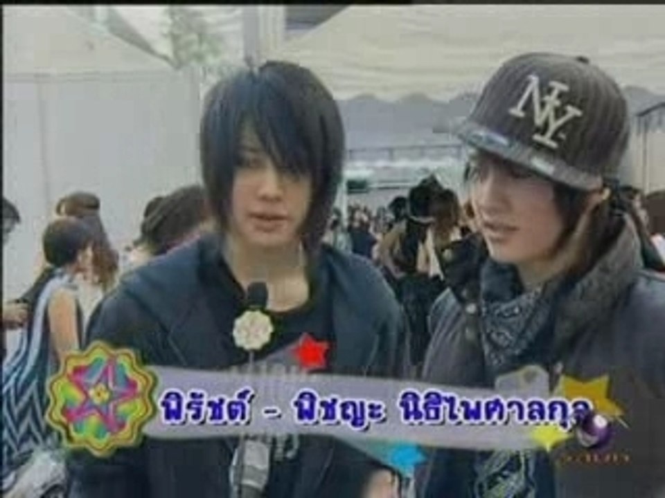 GOLF&MIKE  Daokrajai Seventeen Awards