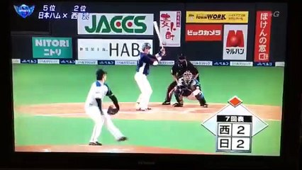 西武 日本ハムに逆転負け シュリッターリード守れ�