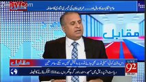 Khan Sahab Aur Un Kay Party Kay Logo Ko Criticism Bardasht Karna Chahiye Rauf Klasra