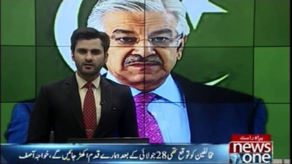 Sialkot: Not ours, the steps of opponents are over, Khawaja Asif