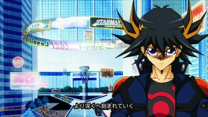 Synchro Dimension OP 1