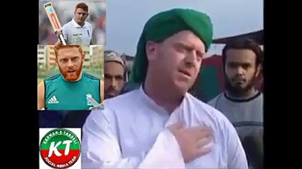 English Cricketer JONNY BAIRSTOW come in Islam.