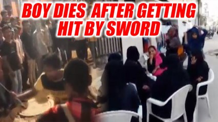 Hyderabad boy dies after getting hit by sword during an engagement function, Watch | Oneindia News