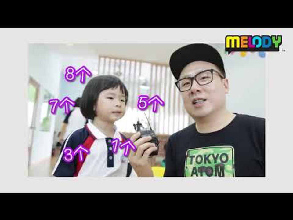 Jentzen带娃记