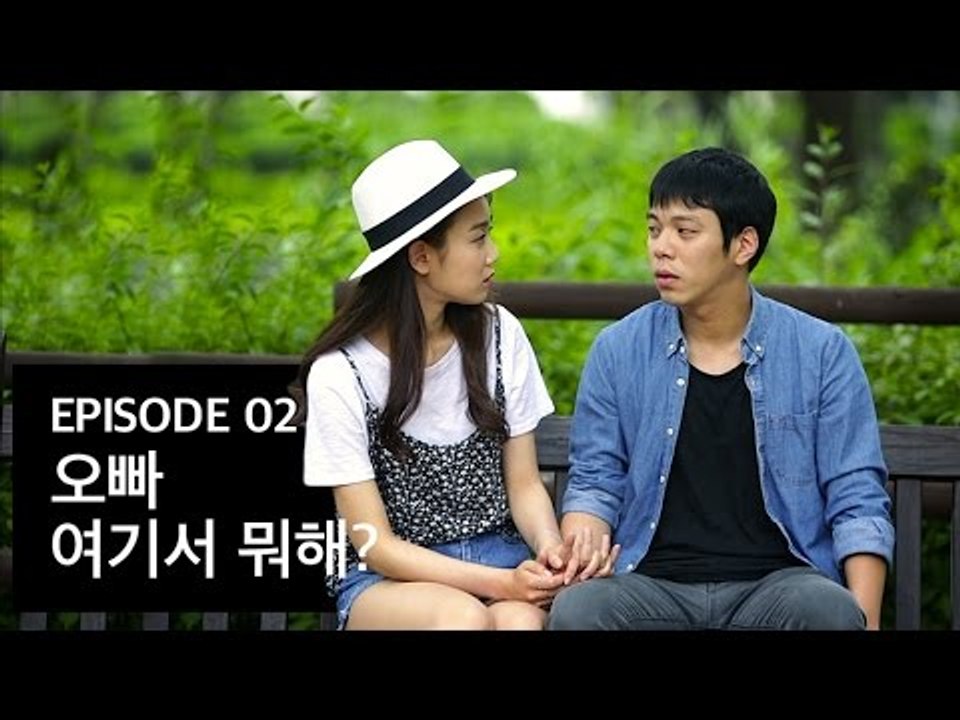 [72초 시즌2] EP2. 오빠 여기서 뭐해?