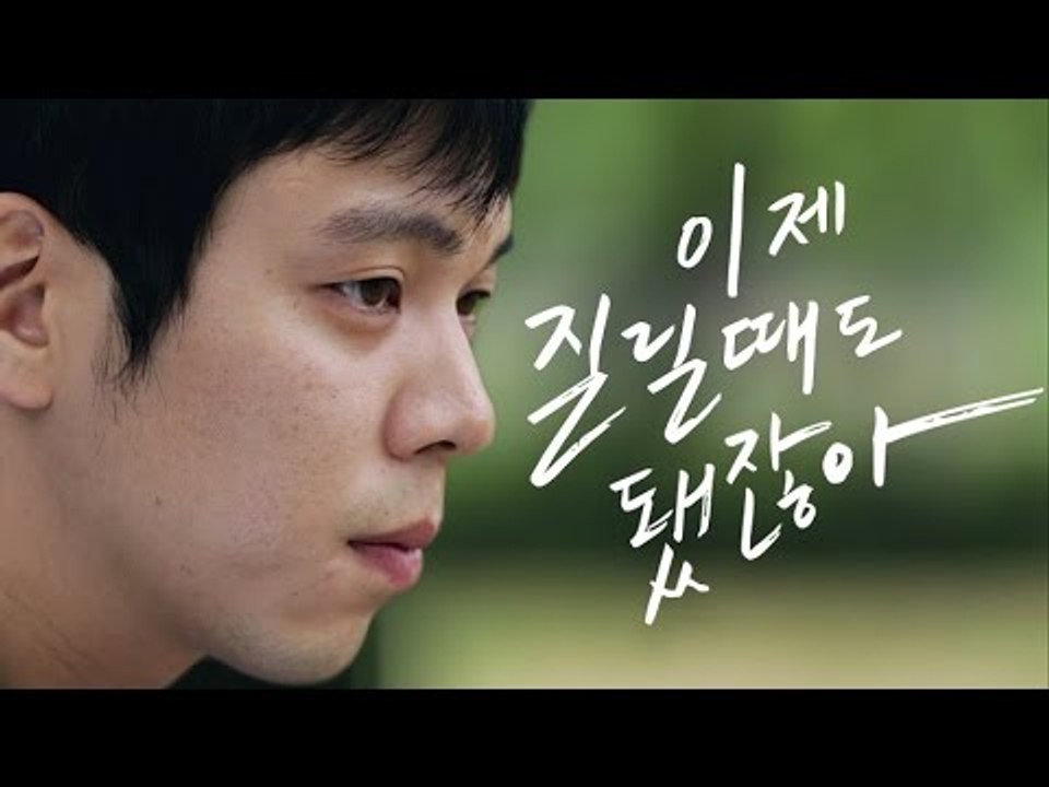 [72초 시즌2 티저]