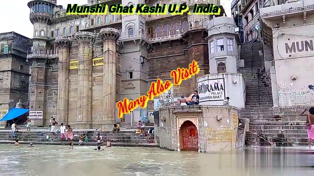 Munshi Ghat Kashi U.P. India _HD ⚫⭐⭐⭐⚫⭐⭐⭐⚫ Many Also visit