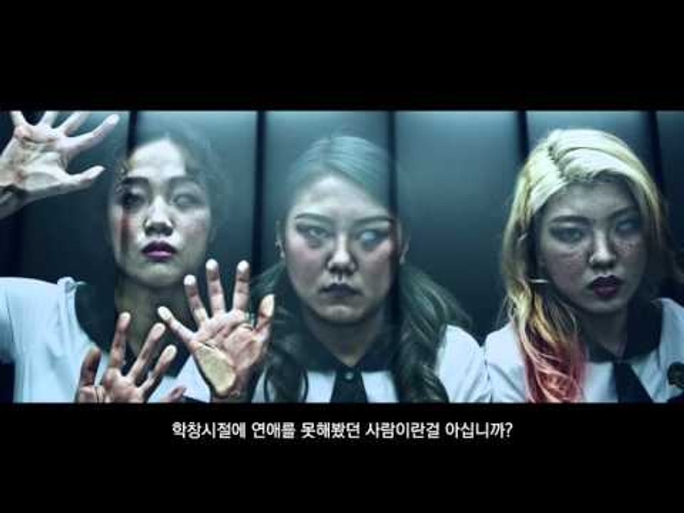 [72초 직업탐구 시리즈 EP2] 나는 국가교육정보부 비밀 요원이었다. 72초TV X...