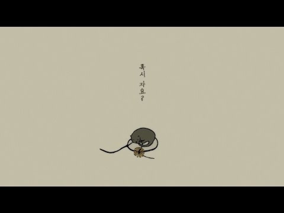 [오구실 시즌2 스페셜 클립] 사무실 ASMR 잠, 감염 시켜드립니다.