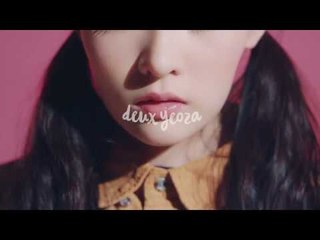 [두여자 시즌2 티저] 드디어 공개된 얼굴! 색감 예쁜 드라마