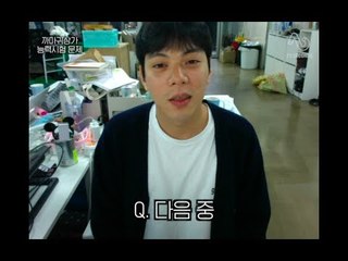 [까마귀상가 이벤트] 제1회 까마귀상가 능력시험 (부제: 까마귀상가 다 본 사람 나야 나!)