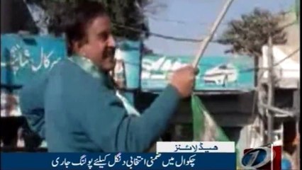 NewsONE Headlines 10AM | 09-January-2018