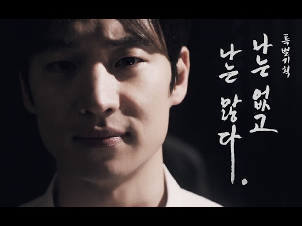 [72초 직업탐구 시리즈 EP5] 소름 돋는 변장 전문가. 나는 없고, 나는 많다....