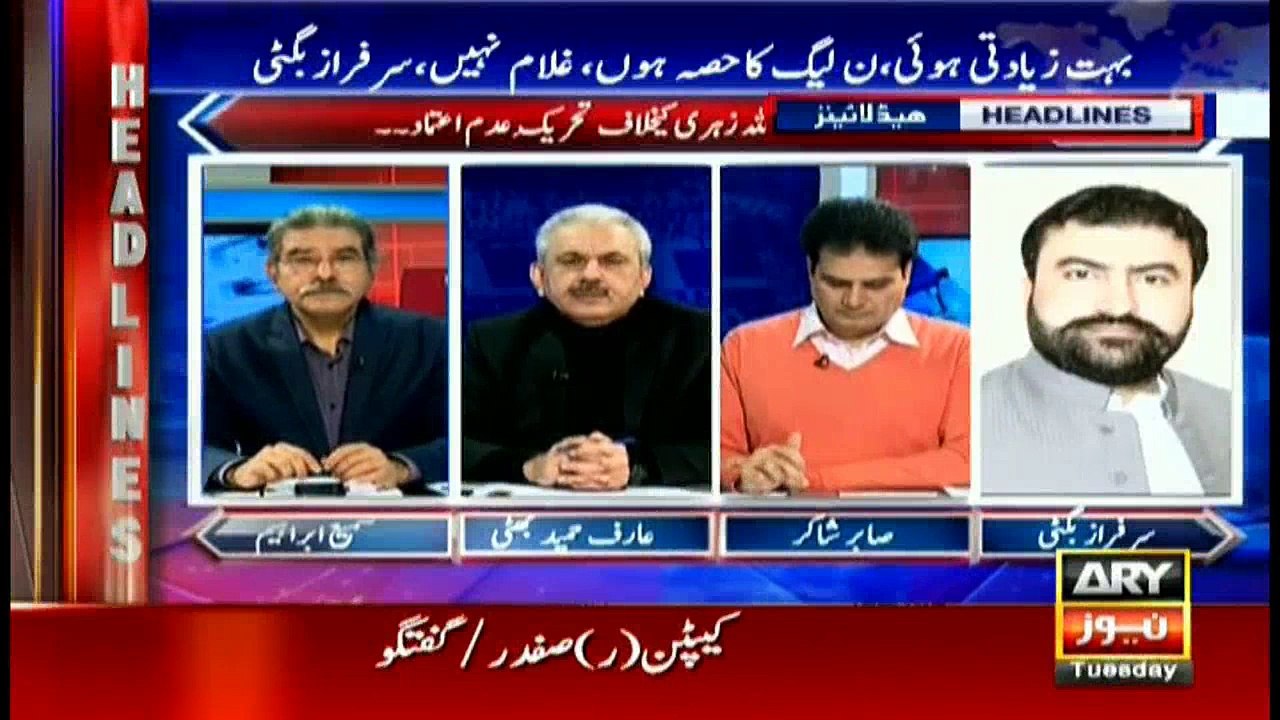 Headlines 1000 9th January 2018