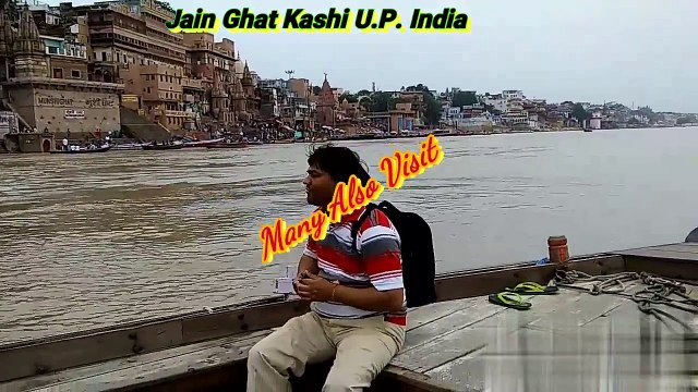 Jain Ghat Kashi U.P. India _HD ♥♠♠♥♠♠♥ Many Also visit