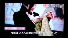 本田真凜 １６歳のホンネ 強さの秘密は「女優魂」-wEWa6aRX