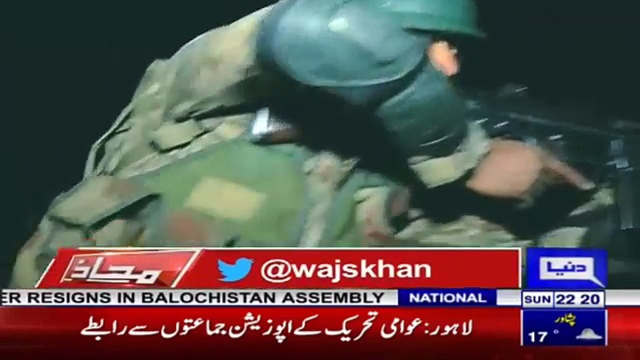 This is Our Pak Fauj Watch This One Time