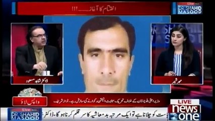 What Nawaz Sharif going to Plan in Turkey - Shahid Masood