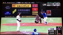 ベイスターズ ロペスの２打点のタイムリーで勝ち越し！-hd