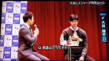 大谷翔平へのメジャーの特別ルールとは？-FGNHtu9tzLc