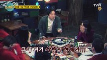 [예고] 곽도원, 곡성 촬영 중 귀신 출몰?!