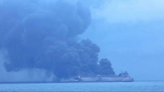 Deadly Iranian oil tanker collision probed