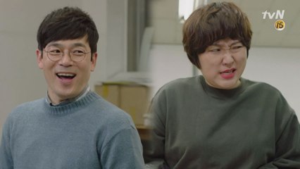 '뿌웅' 영애의 실수! 본인이 했다는 승준 #사랑꾼