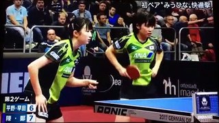 卓球ワールドツアー 平野美宇 早田ひな 台湾ペアを下す快進撃！