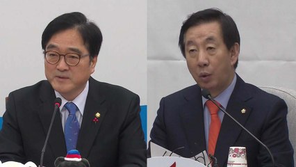 "평화 계기 기대" vs "북핵 폐기 전제" / YTN
