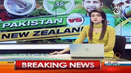 NewZealand Beat Pakistan in 2nd ODI Match | Aaj News