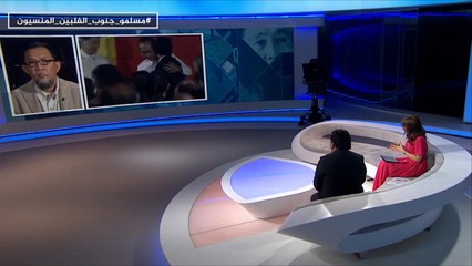 للقصة بقية-مسلمو جنوب الفلبين المنسيون