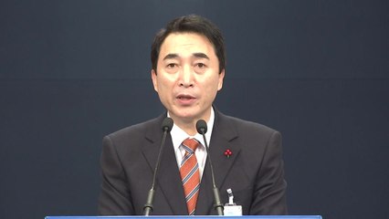 [현장영상] 靑 "UAE와 전면적인 전략 동반자 관계로 발전" / YTN