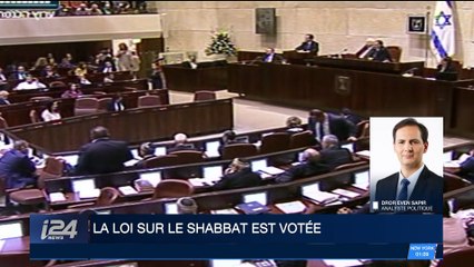 Israël : la loi sur le Shabbat a été votée