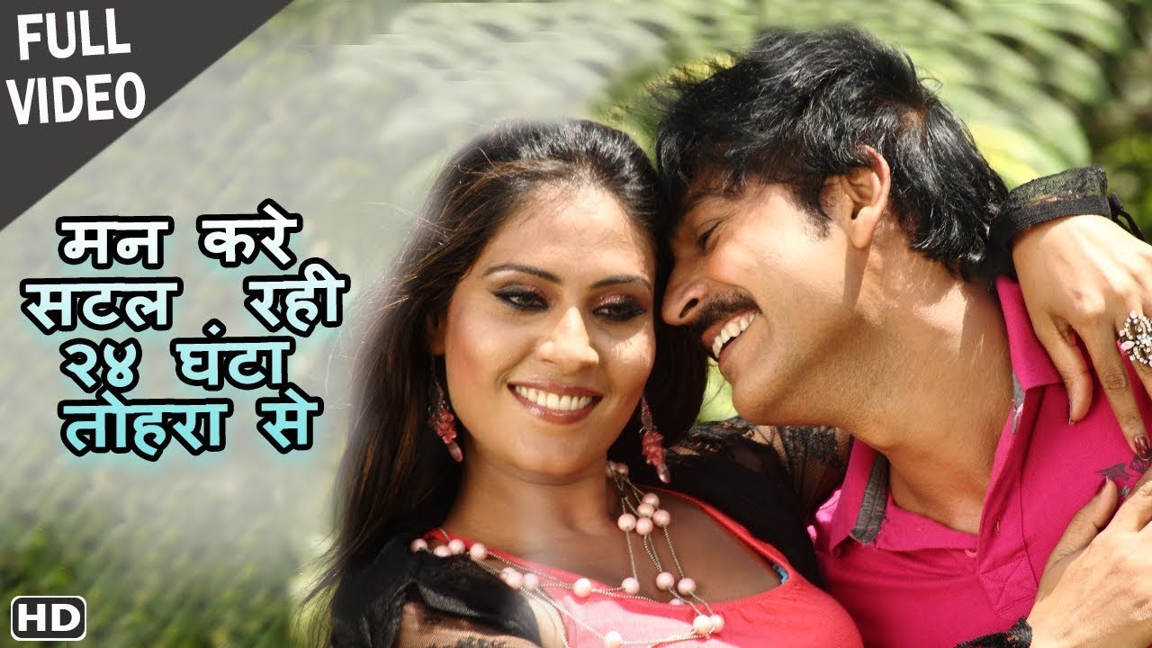 मन करे सटल रही - Full Video Song| Jeena Marna Tere Sang| Prakash Avasthi | Man Kare Satal Rahi