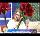 Masta malanga di kram, dair za tanga di kram, Pashto Mast song by Mah Jabeen qazalbash