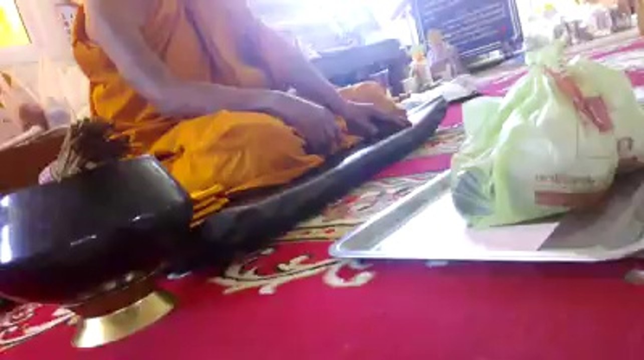 ถวายสังฆทาน