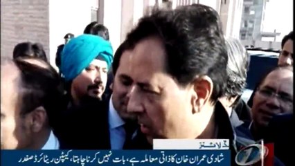 NewsONE Headlines 12PM | 09 January 2018