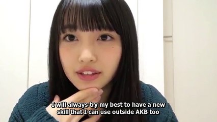 Mion's 2018 Resolutions