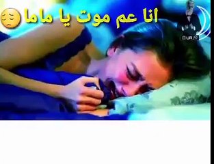 [ئه که ر روندکیت من خرفه كربان                                 دا  ده ریایه کی ژی دروسته کان]