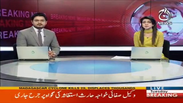 North Korea to send delegations in winter Olympics in South Korea | Aaj News