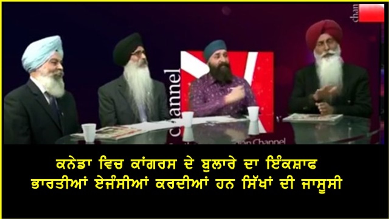 amarjit virk