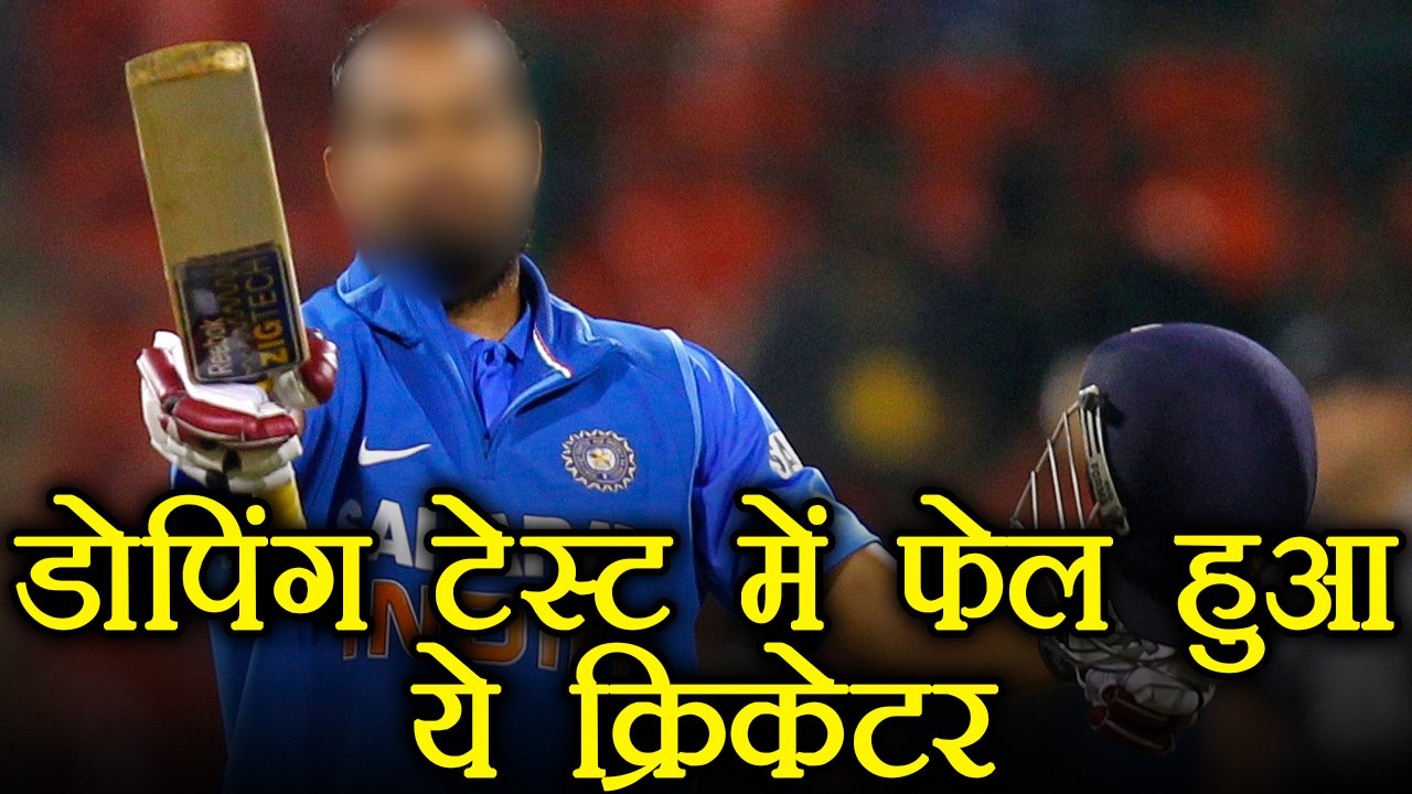 Yusuf Pathan failed DOPING TEST, Faces BAN for...
