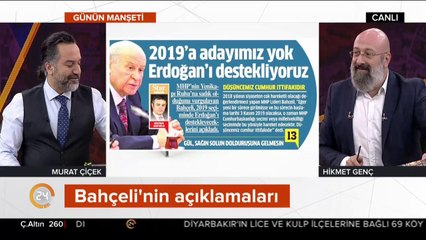 "Yenikapı ruhuyla 2019'a"