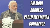 PM Modi inaugurates PIO Parliamentary Conference in New Delhi | Oneindia News
