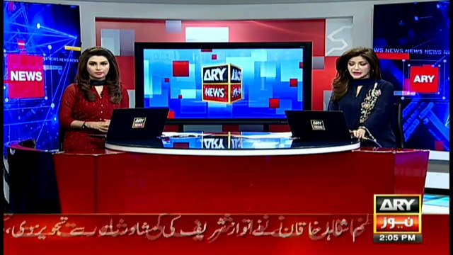 Prime Minister advises CM Balochistan Sanaullah Zehri to resign