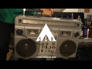 SCR GUEST MIX - Koncept & YunB (09.08.17)