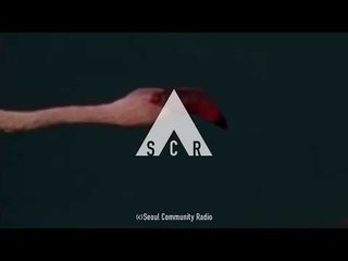 SCR GUEST MIX - Umeme Afrorave 'Athnan' EP Launch (08.05.2017)